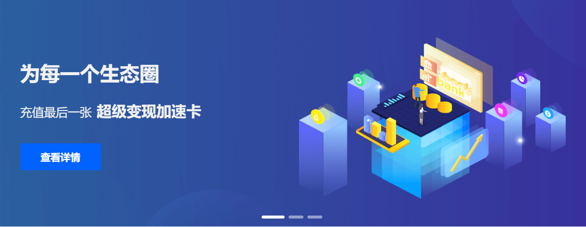 虚拟产品货源网商品库种类展示